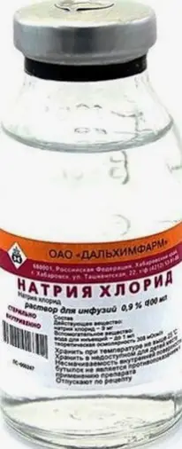 Натрия хлорид Флакон 0.9% 100мл №35