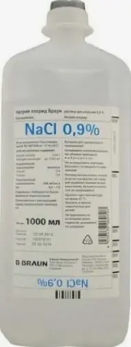 Натрия хлорид Флакон 0.9% 1л №9 в Звенигороде