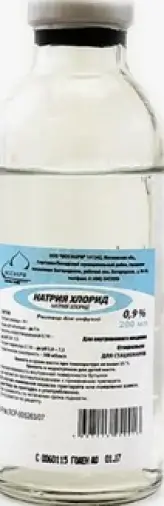 Натрия хлорид Флакон 0.9% 200мл №35 в Балашихе