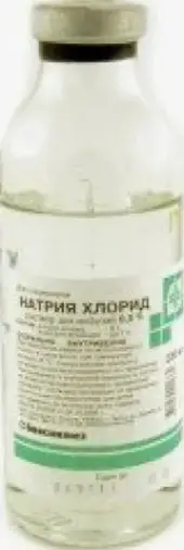 Натрия хлорид Флакон 0.9% 200мл