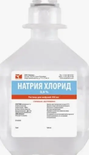 Натрия хлорид Флакон 0.9% 250мл №20 в Звенигороде