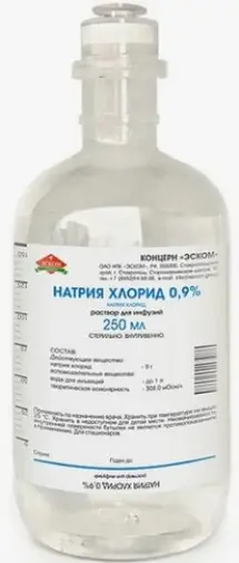 Натрия хлорид Флакон 0.9% 250мл №28 в Звенигороде