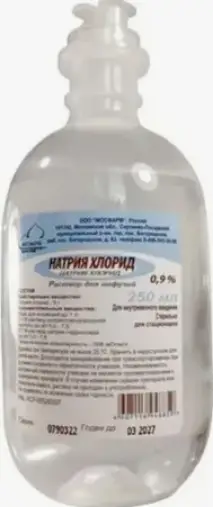 Натрия хлорид Флакон 0.9% 250мл №40 в Звенигороде