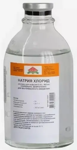 Натрия хлорид Флакон 0.9% 250мл в Звенигороде