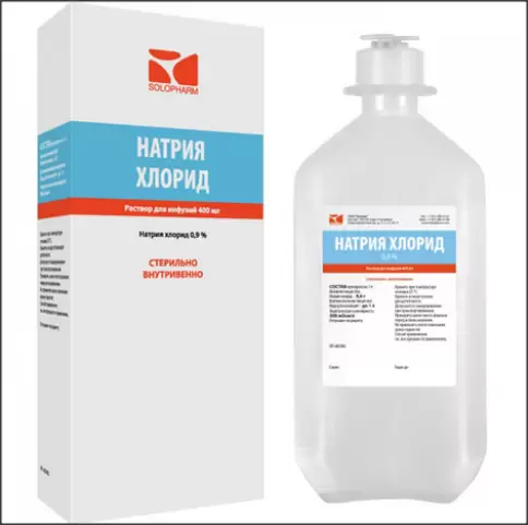 Натрия хлорид Флакон 0.9% 400мл №15 в Звенигороде