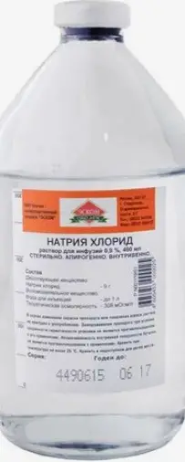 Натрия хлорид Флакон 0.9% 400мл №16 в Звенигороде