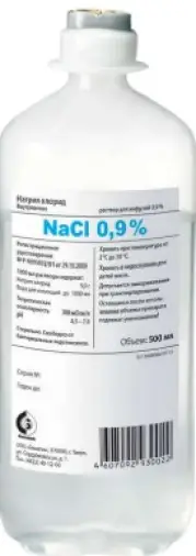 Натрия хлорид Флакон 0.9% 500мл №12