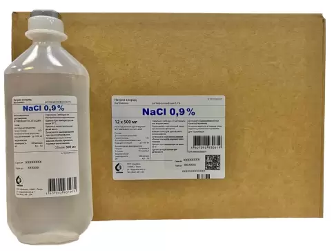 Натрия хлорид Флакон 0.9% 500мл №12 в Звенигороде