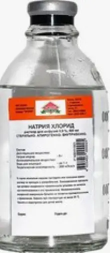 Натрия хлорид Флакон 0.9% 500мл №15 в Звенигороде