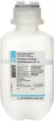 Натрия хлорид Контейнер пласт. 0.9% 100мл от Б.Браун Мельзунген АГ
