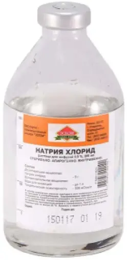 Натрия хлорид Контейнер пласт. 0.9% 200мл