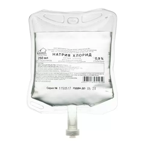 Натрия хлорид Контейнер пласт. 0.9% 250мл №28 в Звенигороде