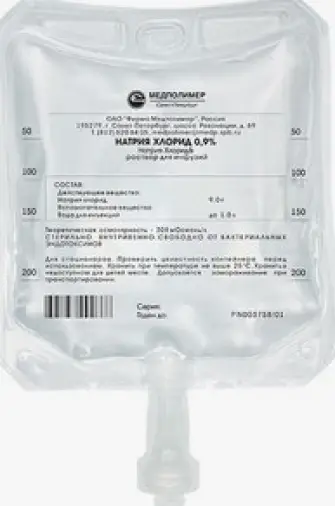 Натрия хлорид Контейнер пласт. 0.9% 250мл №34 в Балашихе