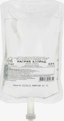 Натрия хлорид Контейнер пласт. 0.9% 400мл №21 в Звенигороде