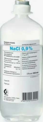 Натрия хлорид Контейнер пласт. 0.9% 500мл №10