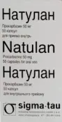 Натулан Капсулы 50мг №50 от Лидиант Байосаенсиз Лтд.