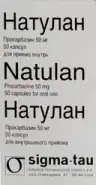 Натулан Капсулы 50мг №50 в Саратове от МедСити Служба бронирования Саратов