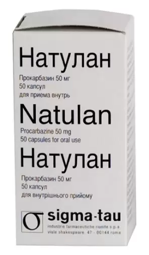 Не определен