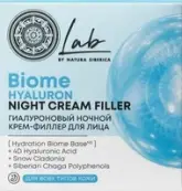Natura Siberica Lab Biome Натура Сиберика крем-филлер для лица ночной гиалуроновый Банка 50мл от Натура Сиберика ООО