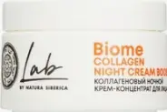 Natura Siberica Lab Biome Натура Сиберика крем-концентрат для лица ночной коллагеновый Банка 50мл от Аптечный Дом
