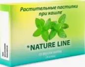 Nature Line Леденцы с растительными экстрактами/мята Упаковка №24 от Ananta Medicare Limited (Ананта Медикеа)