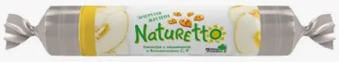 Натуретто Витамины C+Е Упаковка 39г произодства ПЕЗ Продакшн