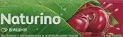 Натурино карамель с соком фруктов Упаковка 33.6г от Натур Продукт