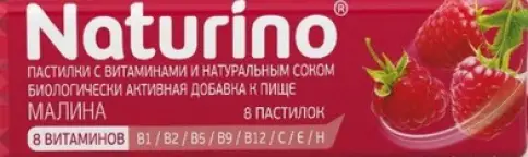 Натурино С витамин малина Упаковка 36.4г произодства Натур Продукт