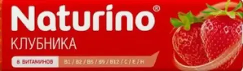 Натурино С витаммин клубника Упаковка 36.4г произодства Натур Продукт
