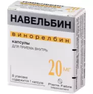 Навельбин Капсулы 20мг №1 от Аптека ру Кунцево