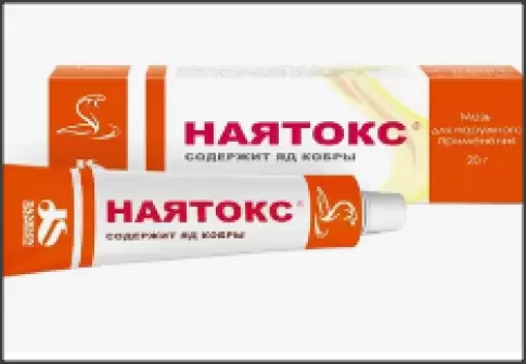 Не определен