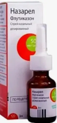 Назарел Спрей назальный 50мкг/доза 60доз