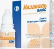 Назаваль Плюс Спрей 500мг 200доз от Биогард ООО