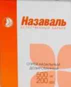 Назаваль Спрей 500мг 200доз от Назалезе Лтд.