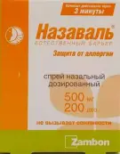Назаваль Спрей 500мг 200доз от Замбон Груп