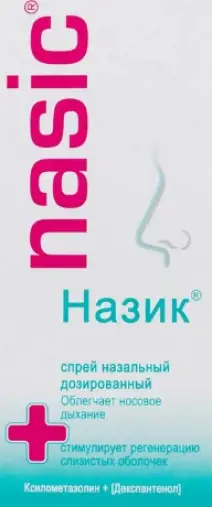 Назик Спрей назальный 100мкг+5мг/доза 10мл произодства Медице Арцнаймиттель