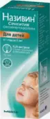 Називин Сенситив Спрей назальный 11.25мкг/доза 10мл от Германия
