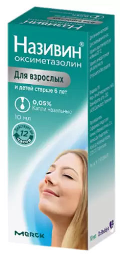 Не определен