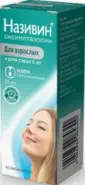 Називин Капли 0.05% 10мл от АдонисФарм