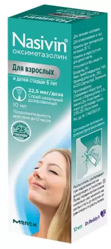 Не определен