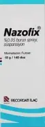 Назофикс Nazofix
