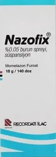 Назофикс Nazofix