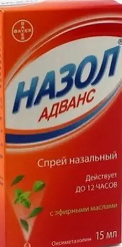 Назол Адванс Спрей назальный 15мл в Реутове