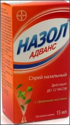 Назол Адванс