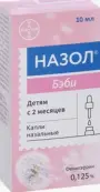 Назол Бэби Капли назальные 0.125% 10мл от Байер