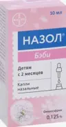 Назол Бэби Капли назальные 0.125% 10мл от Аптека Солнышко Часовая 11с2