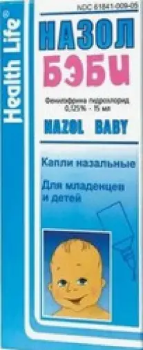 Назол Бэби Капли назальные 0.125% 15мл произодства Байер