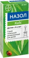 Ирифрин БК Капли глазные 2.5% 0.4мл №15