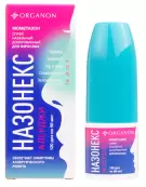 Назонекс Алерджи Спрей назальный 50мкг/доза 120доз 18г от Органон