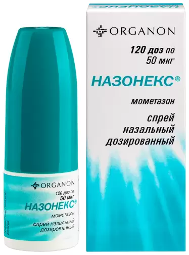 Не определен